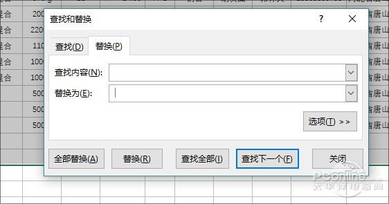Excel数据透视表“空白”？高手教你1秒解决