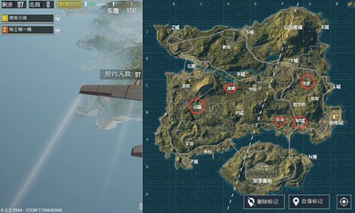 绝地求生刺激战场四排技巧