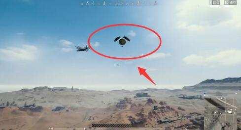 绝地求生：可以呼叫空投的武器你见过没？再也不用去追梦想了