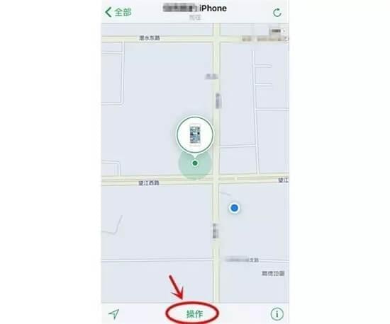iphone锁屏密码忘了