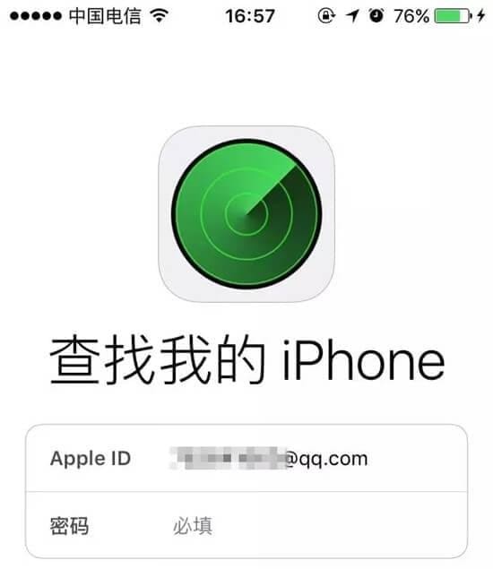 iphone锁屏密码忘了