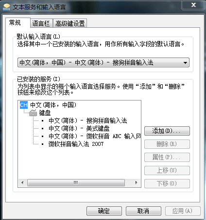 使命召唤14二战键盘失灵解决方法 使命召唤14二战键盘失灵怎么解决