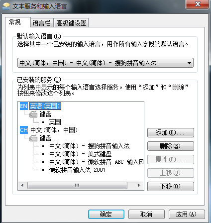 使命召唤14二战键盘失灵解决方法 使命召唤14二战键盘失灵怎么解决