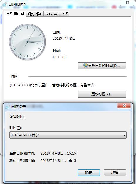 绝地求生如何远离外挂