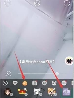 faceu激萌控雪功能在哪里 faceu激萌控雪使用攻略(faceu激萌参数怎么调最好看)