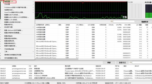 360截图20180212160032616.jpg