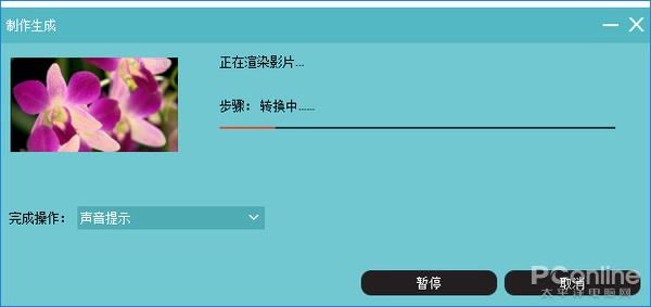 用它们能制霸B站？当红视频剪辑软件大PK