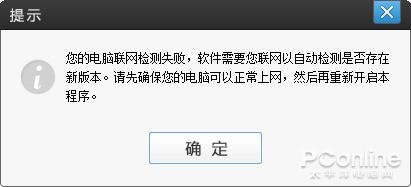 用它们能制霸B站？当红视频剪辑软件大PK