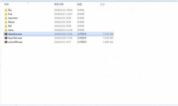 幻想三国志15登录激活教程 如何激活隐藏角色