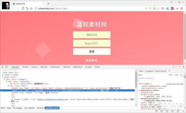 不用插件！教你一键显示浏览器自动保存的密码
