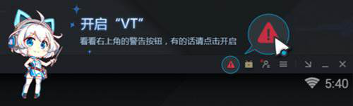 明日之后电脑版