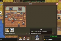 龙崖新手快速上手指南 游戏界面介绍及常见问题