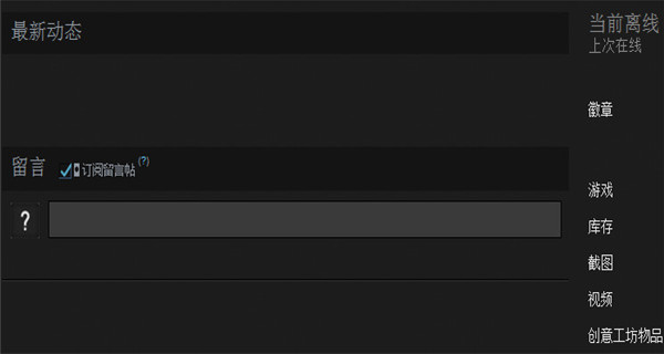 steam游戏在哪个文件夹 steam游戏目录位置一览
