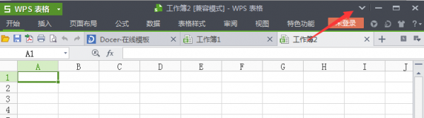wps菜单栏隐藏了怎么还原