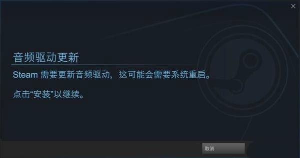 Steam Link使用教程 Steam Link游戏效果(steamlink怎么玩)