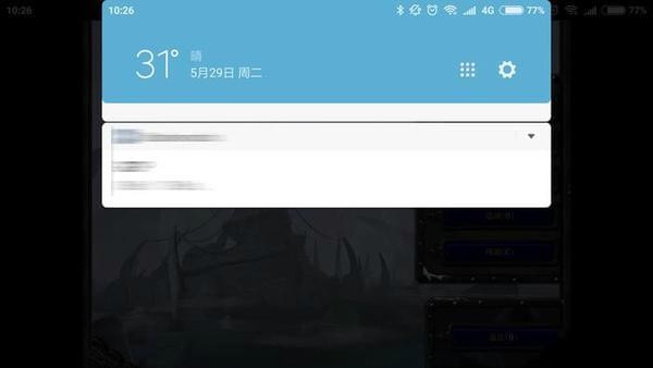 Steam Link使用教程 Steam Link游戏效果(steamlink怎么玩)