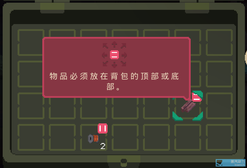 夜勤人好玩么 夜勤人玩家心得