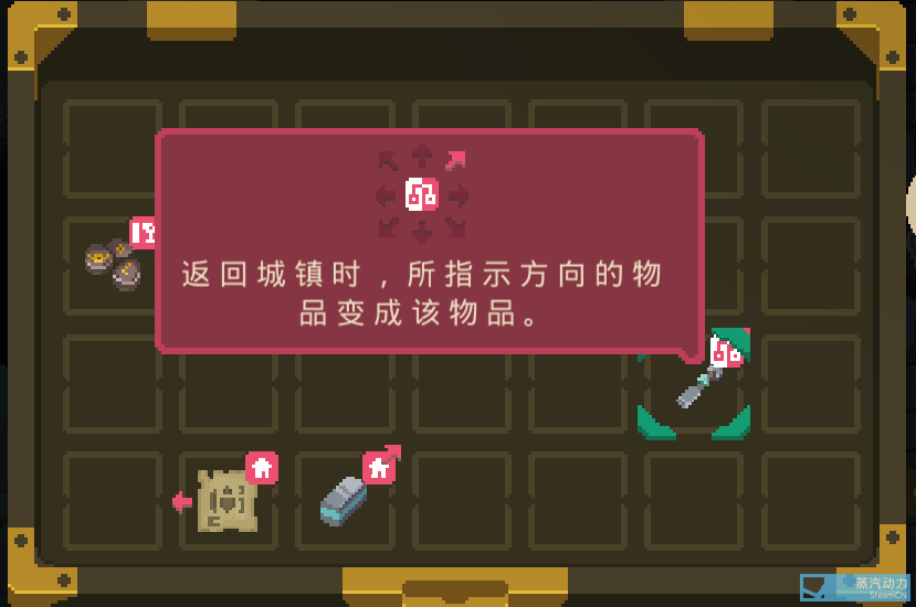 夜勤人好玩么 夜勤人玩家心得