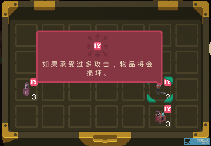 夜勤人好玩么 夜勤人玩家心得