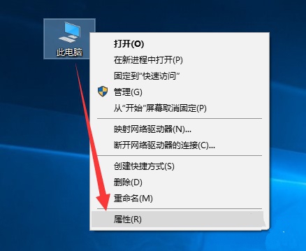 腐烂国度2关闭系统账户【—ＴＡＧＡ0—】UAC方法