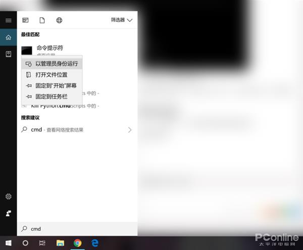 Win10 Wi-Fi密码怎么看？教你看连接过的Wi-Fi密码