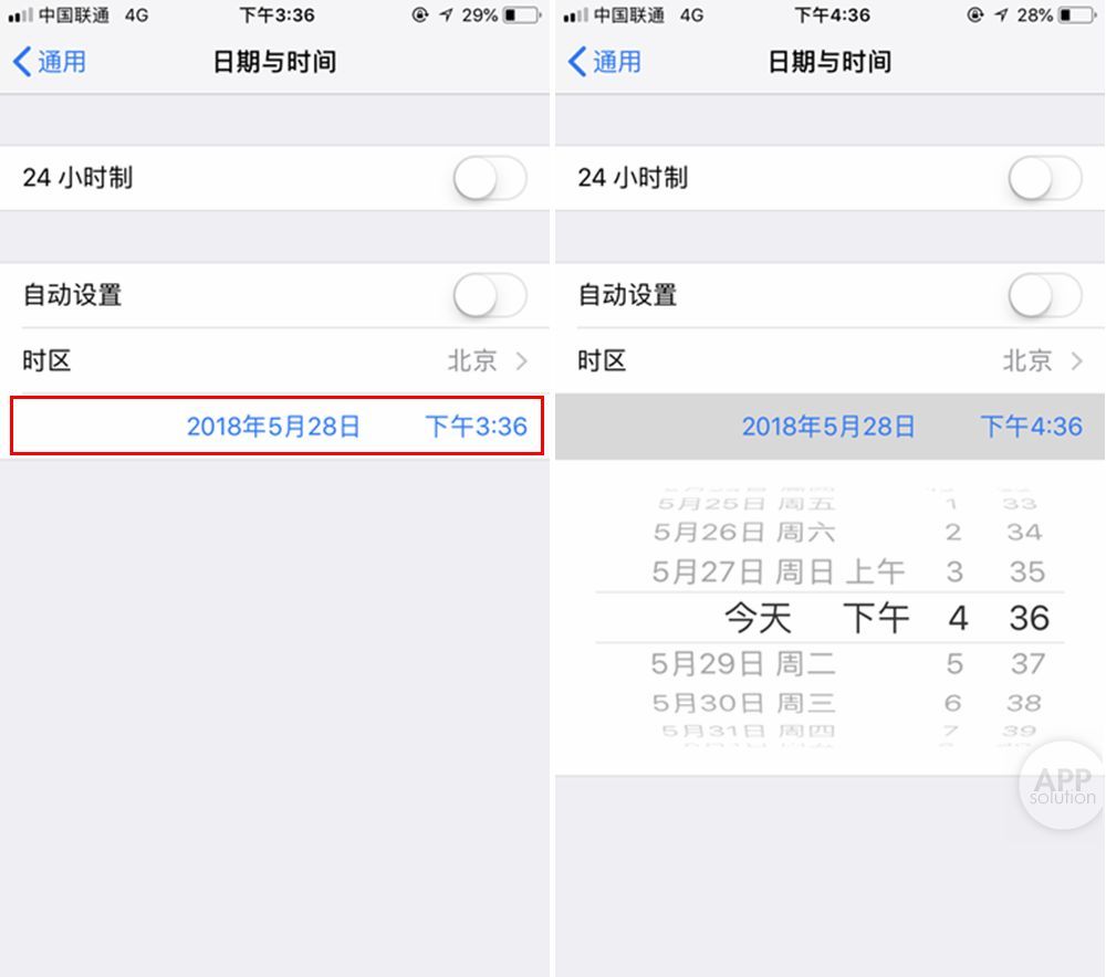 如何使用流量在App Store下载超过150M的应用(app store怎么下载超过150m的app)