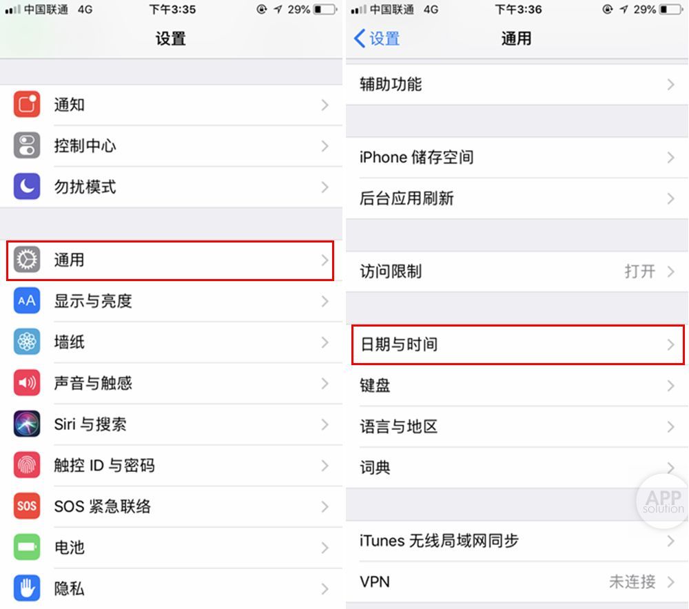 如何使用流量在App Store下载超过150M的应用(app store怎么下载超过150m的app)