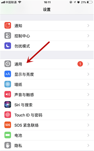 iPhone悬浮球