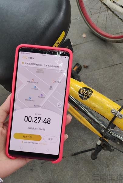 小黄车调价3分钟2块钱 摩拜和哈罗呢？
