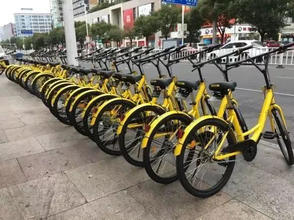 ofo扣费异常怎么回事 ofo异常扣费原因(ofo3分钟内扣费)