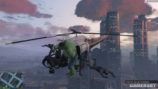 《GTA5》新绿巨人MOD 空中拆直升机