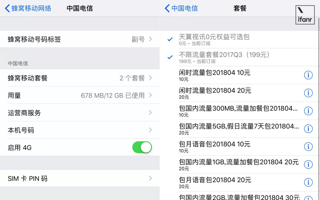 iPhone XS/iPhone XS Max 测评 售价这么贵是有道理的(iphone xs max现在值得入手吗)