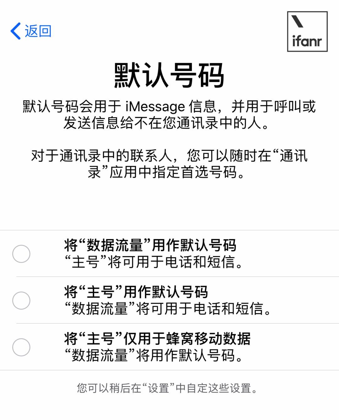 iPhone XS/iPhone XS Max 测评 售价这么贵是有道理的(iphone xs max现在值得入手吗)