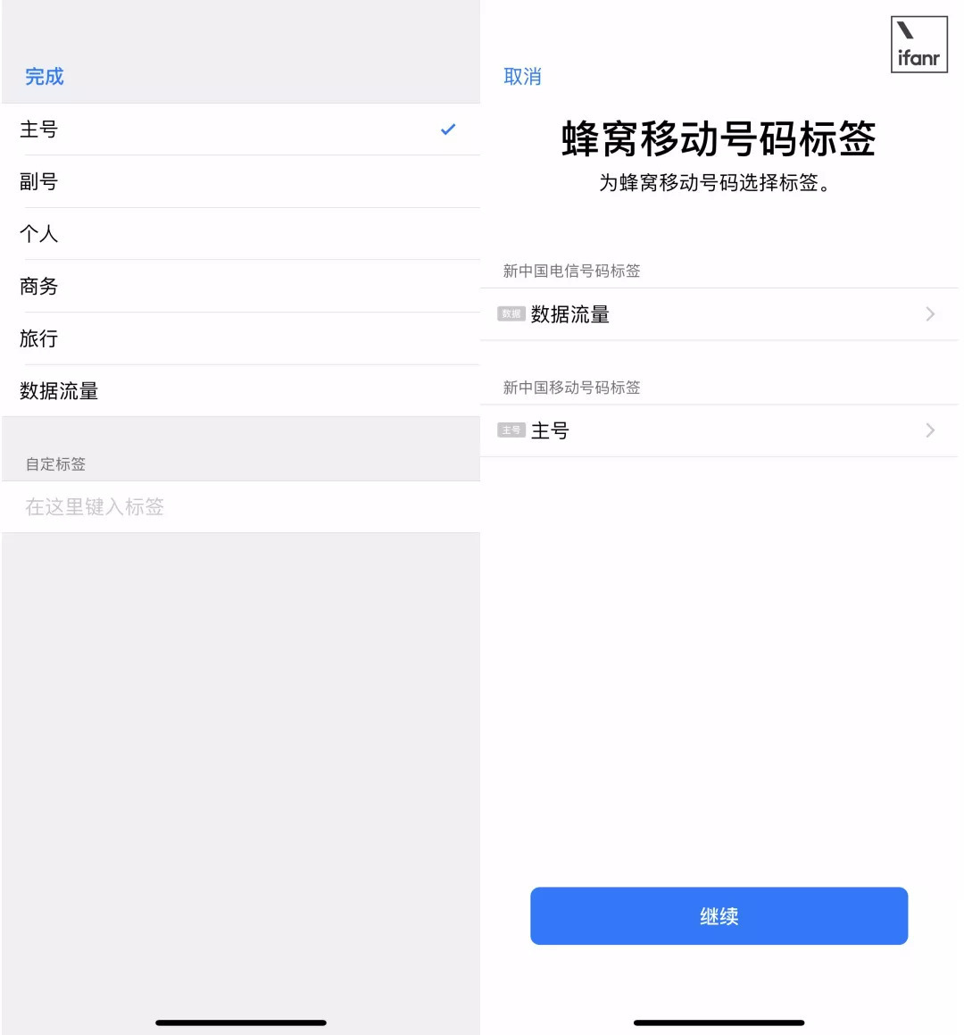 iPhone XS/iPhone XS Max 测评 售价这么贵是有道理的(iphone xs max现在值得入手吗)