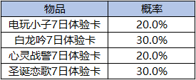 图片444.png