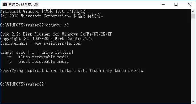 一篇文章告诉你怎么发挥固态硬盘最大性能