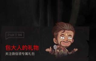 图5.jpg
