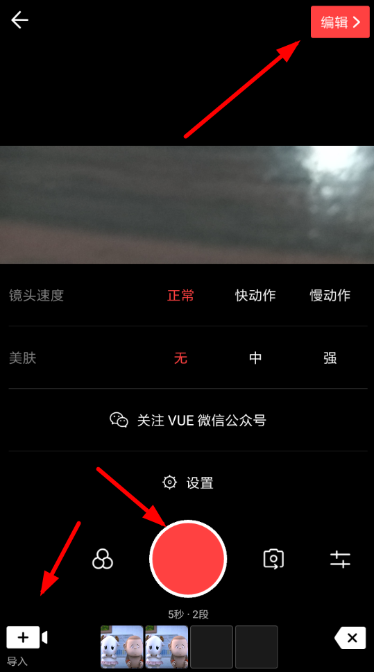 vue视频歌词怎么添加 vue添加歌词方式介绍(vue歌曲播放用的什么技术教程)