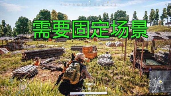 刺激战场：大神玩家经常灭队，子弹穿透系统你知道吗？