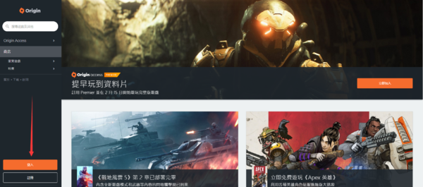 游迅网www.yxdown.com