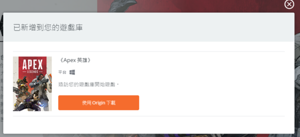 游迅网www.yxdown.com