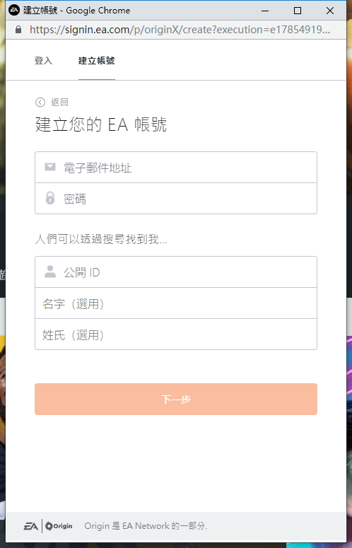 游迅网www.yxdown.com