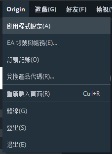 游迅网www.yxdown.com