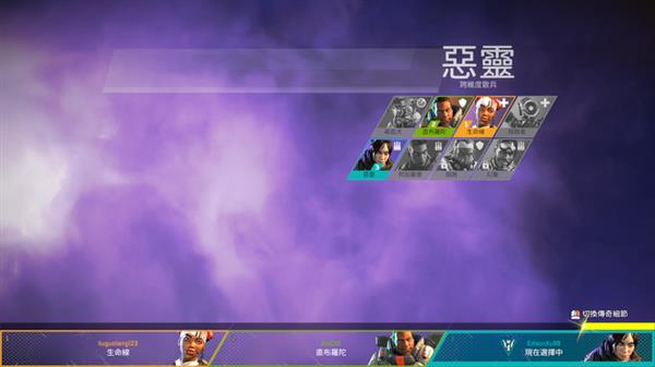 《Apex英雄》性能测试：GTX 1060笔记本60帧无压力