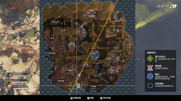《Apex英雄》性能测试：GTX 1060笔记本60帧无压力