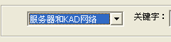 p2psearcher怎么使用  p2psearcher种子搜索器使用技巧