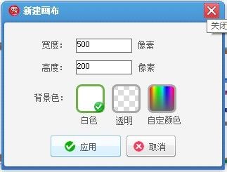 美图秀秀怎么制作分割字？美图秀秀分割字制作方法