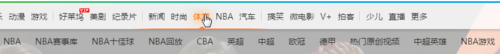 腾讯视频nba回放录像怎么看？看腾讯视频nba回放录像的方法