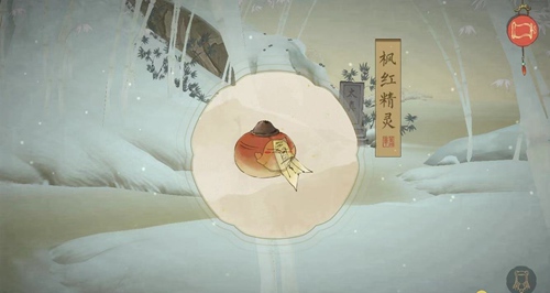 绘真妙笔千山