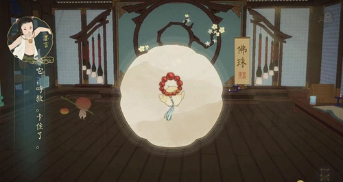 绘真妙笔千山